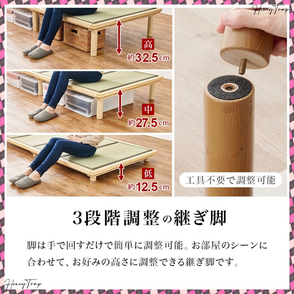 ベッドセミダブルベッド