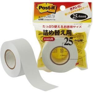 美品 24インチ 自転車 リサイクルショップ宮崎屋佐土原店R5.8.14
