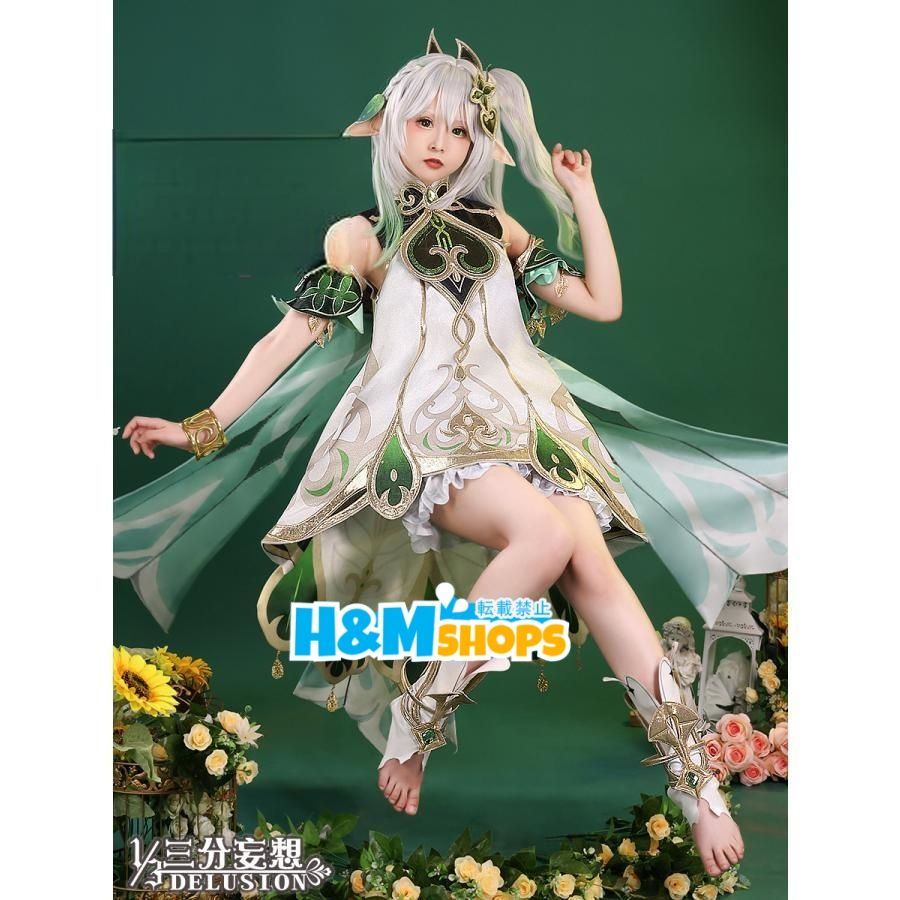 【在庫あり】 新品 三分妄想 ※ウィッグ コスプレ 衣装 ナヒーダ コスプレ 原神 コスプレ衣装
