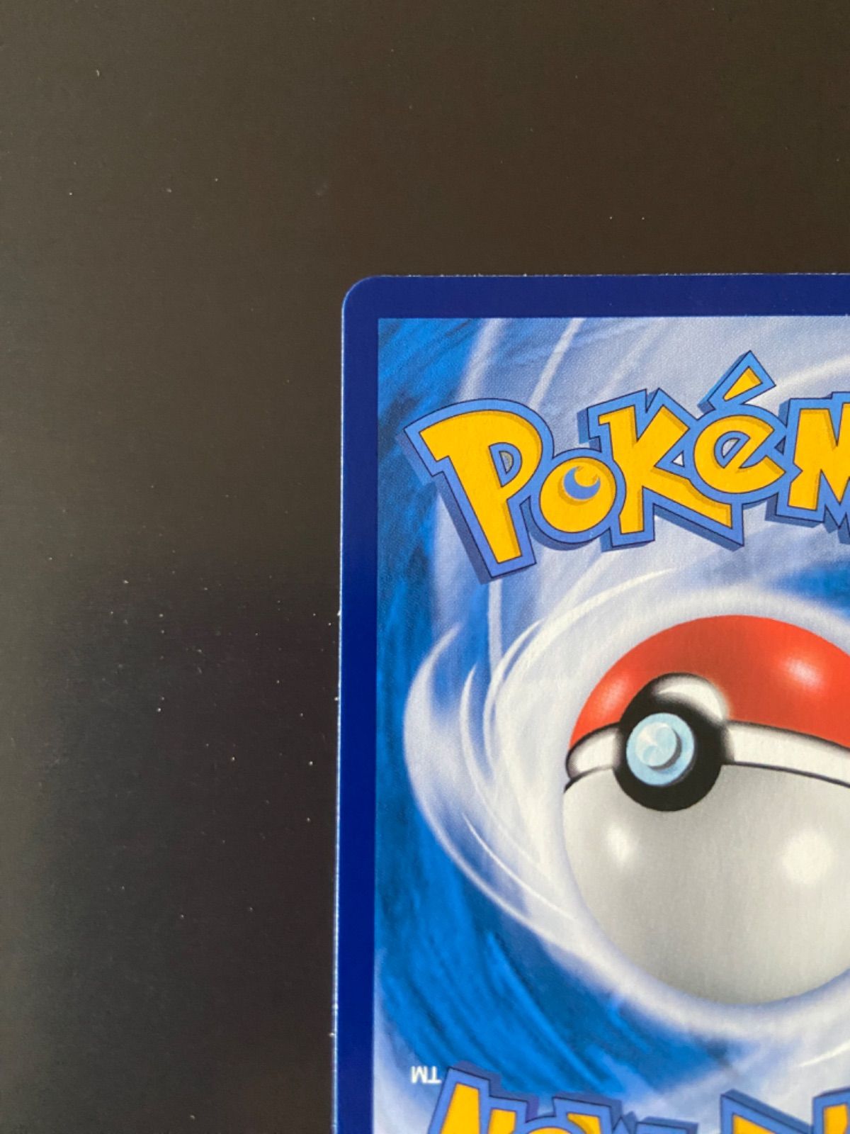 ポケモンカード S6a 085/069 SR ブラッキーV 台湾語版 - メルカリ