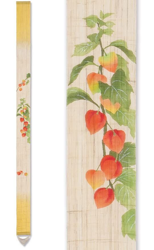 細タペストリー ほおずき 麻100％ 手染め インテリア タペストリー 壁掛け 夏