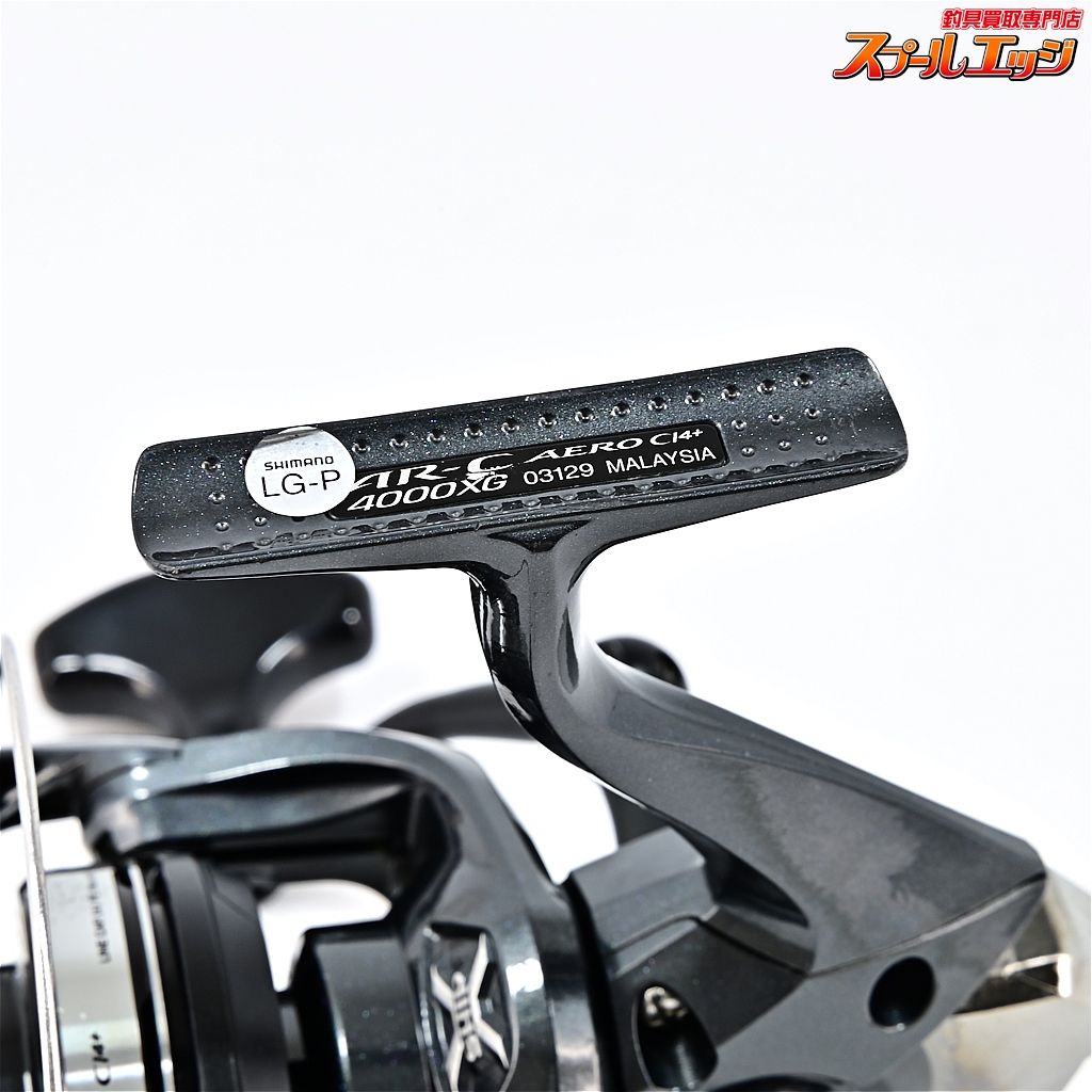 SHIMANO - シマノ　AR-C CI4+ 4000 替スプール付き Shimano AR-C Aero CI4+ 4000XG Spool Spinning Reel Fishing