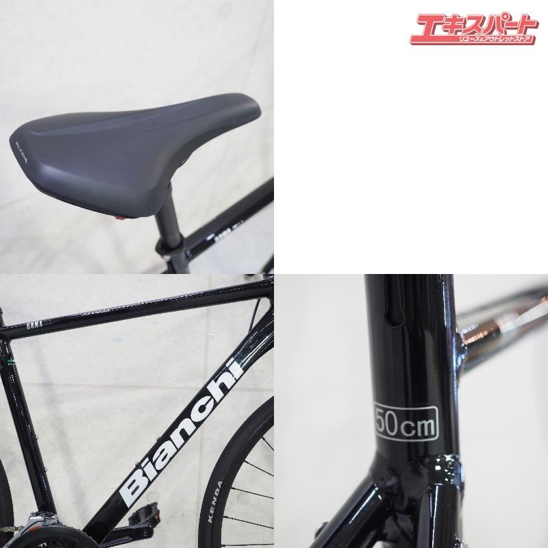 Bianchi ROMA 3 ALTUS M310 2×8S 2023 ビアンキ ローマ クロスバイク 戸塚店 - クリアランスショッピング