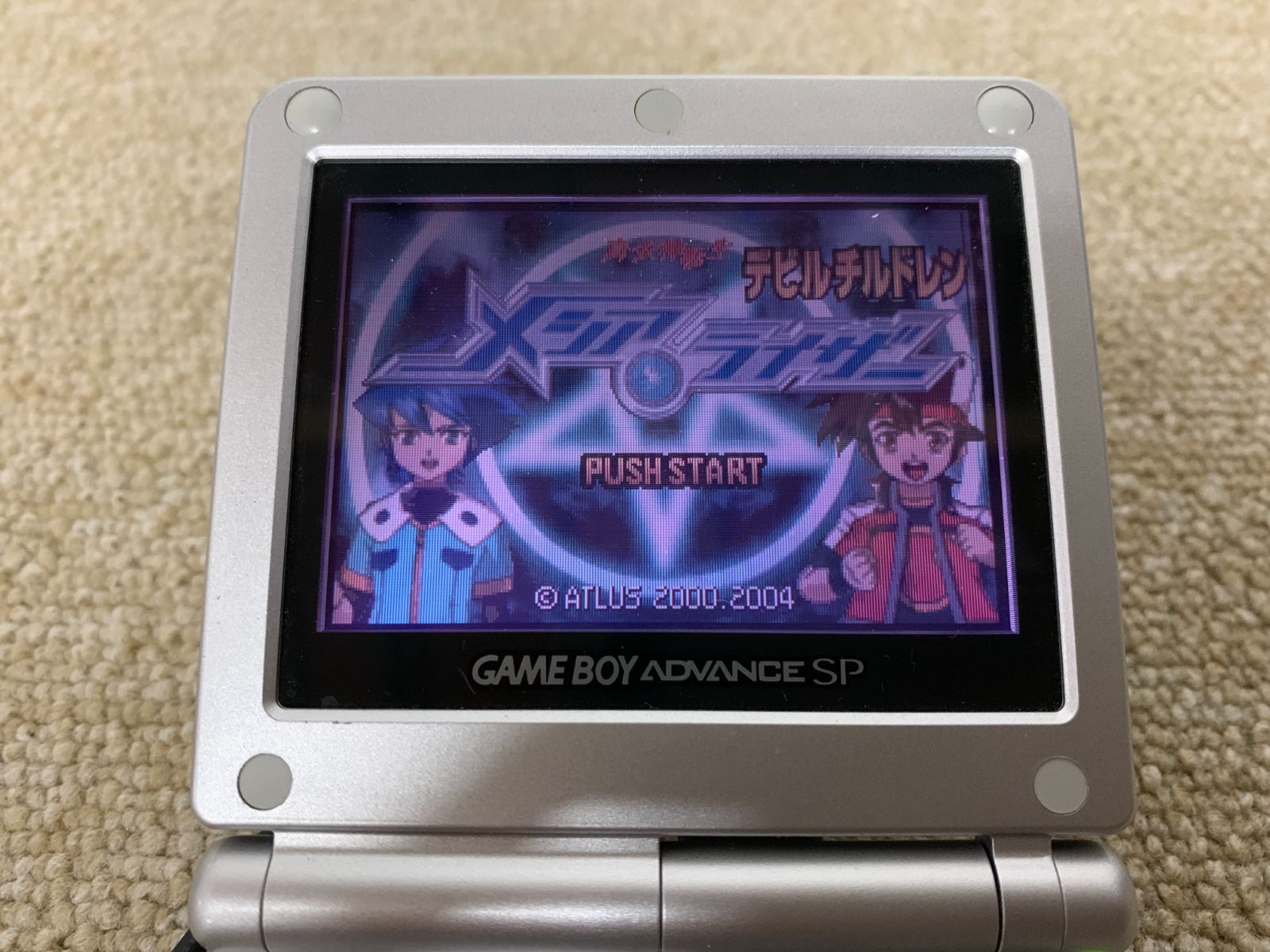 真・女神転生デビルチルドレン メシアライザー GBA ゲームボーイ