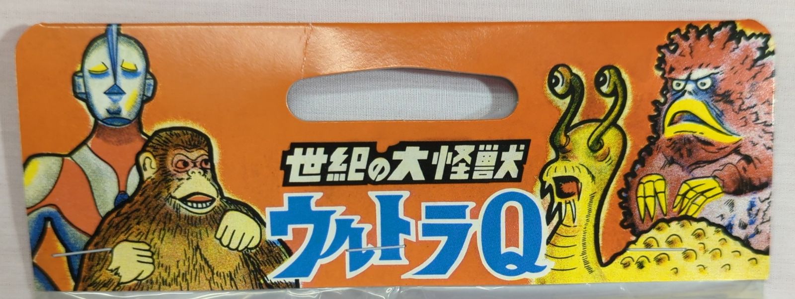 マルサン 世紀の大怪獣 カネゴン 450 Blue Clear Ver - メルカリ