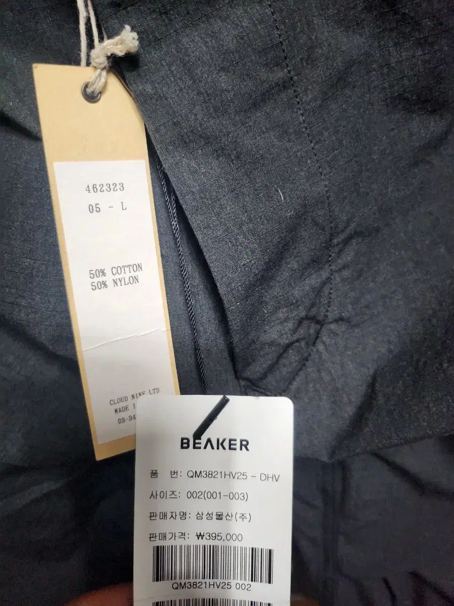 【雷市場（ポンジャン）商品韓国直送】 beaker パンツ L