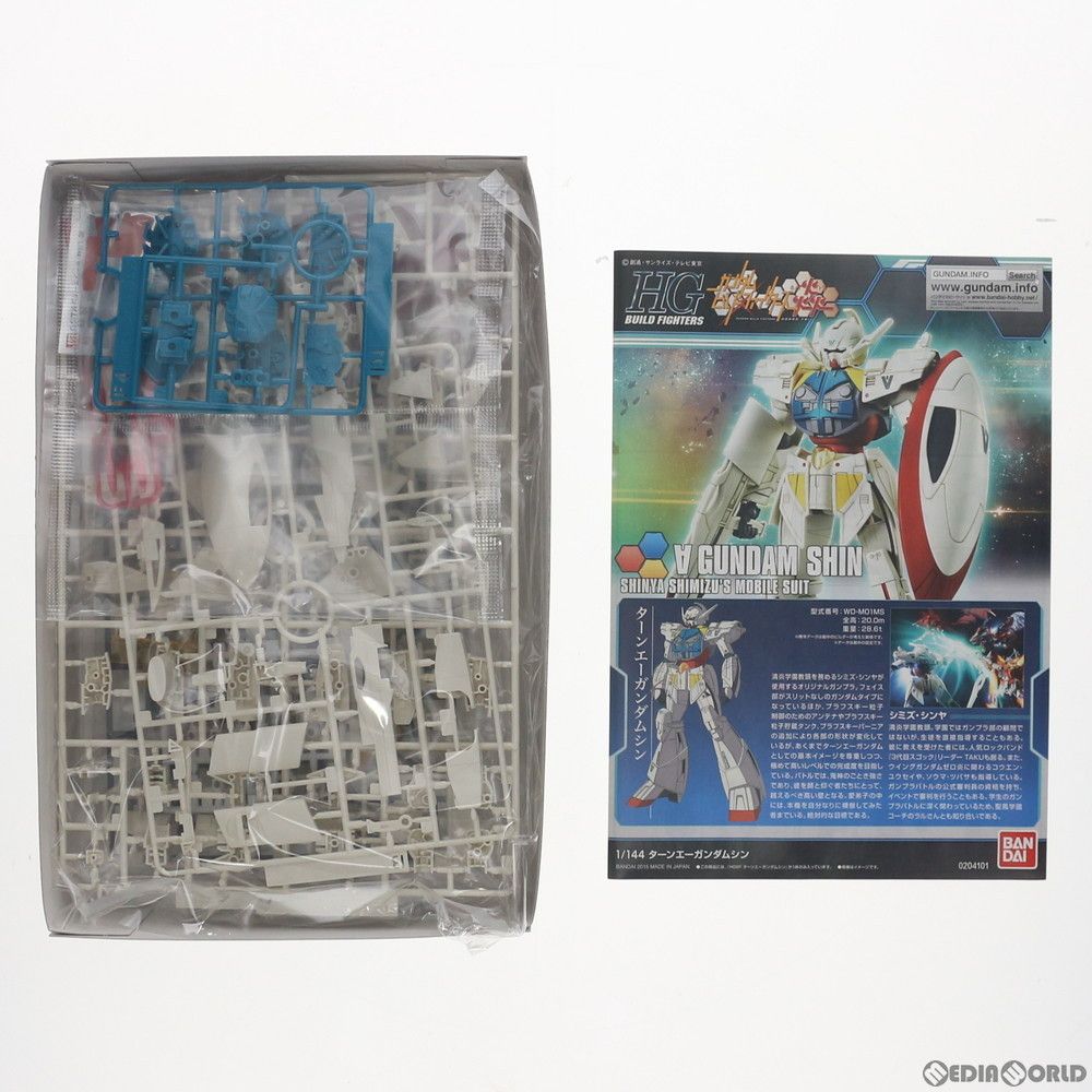 BANDAI - プレミアムバンダイ限定 HGBF 1/144 ターンエーガンダムシン ガンダムビルドファイターズ炎トライ プラモデル(0204101) バンダイ HGBF 1/144 ターンエーガンダムシン 【再販】 | ガンダムビルド