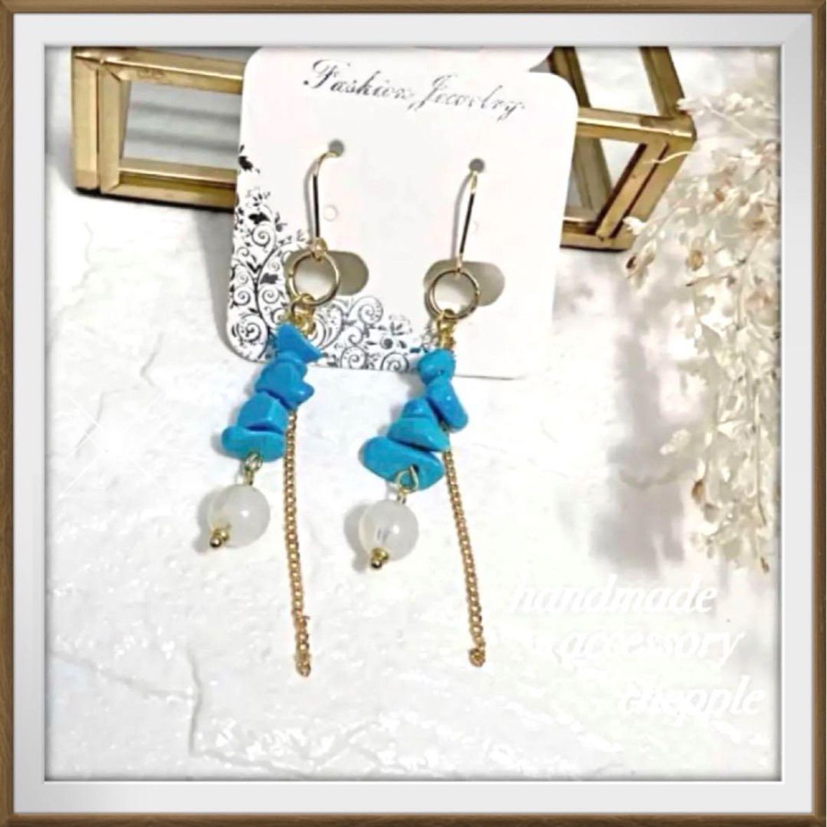 ハンドメイド　ノンホールピアス No.67 ハンドメイドノンホールピアス No.67