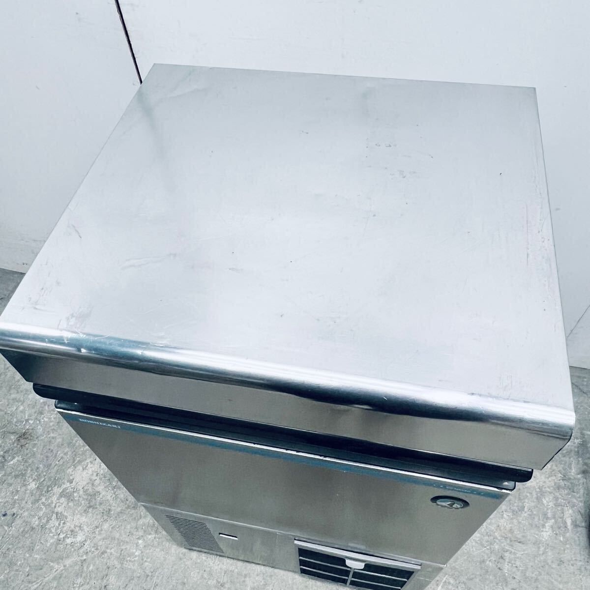 製氷機