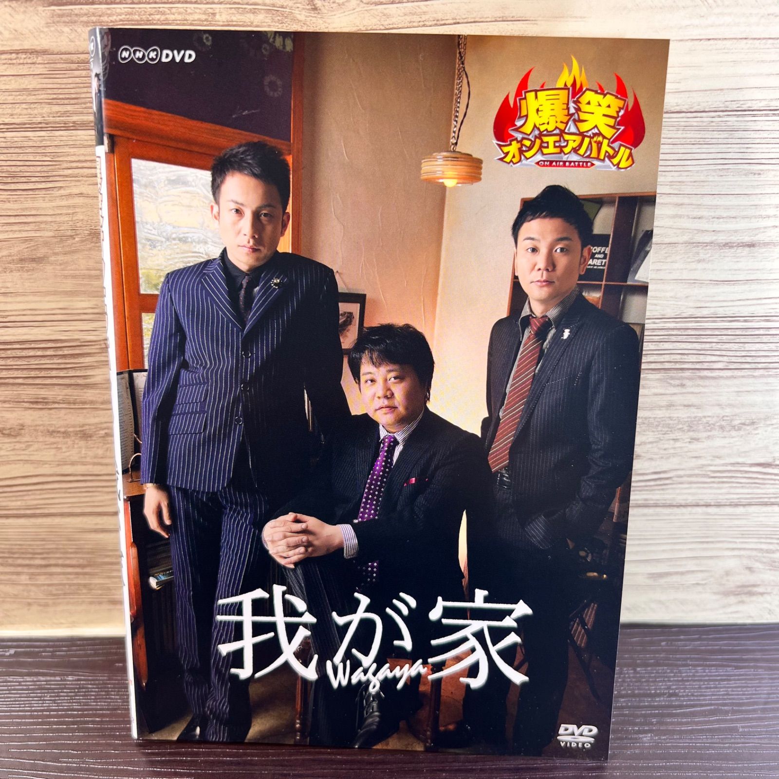 爆笑オンエアバトル 東京03 [DVD] wyw801m Amazon.co.jp: 爆笑オンエアバトル 東京03 [DVD] : 東京03(豊本