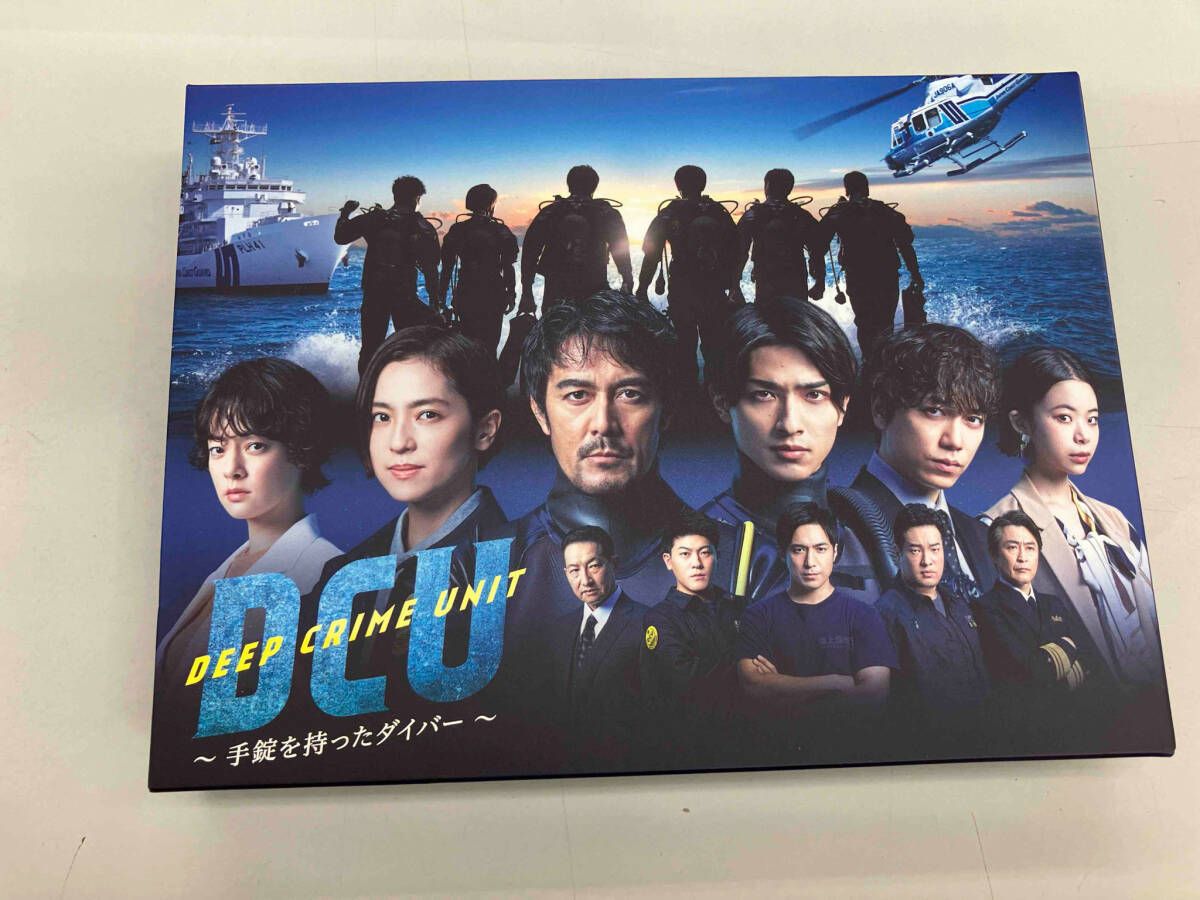ＤＣＵ　～手錠を持ったダイバー～　ＤＶＤ－ＢＯＸ DVD DCU ~手錠を持ったダイバｰ~ DVD-BOX - メルカリ