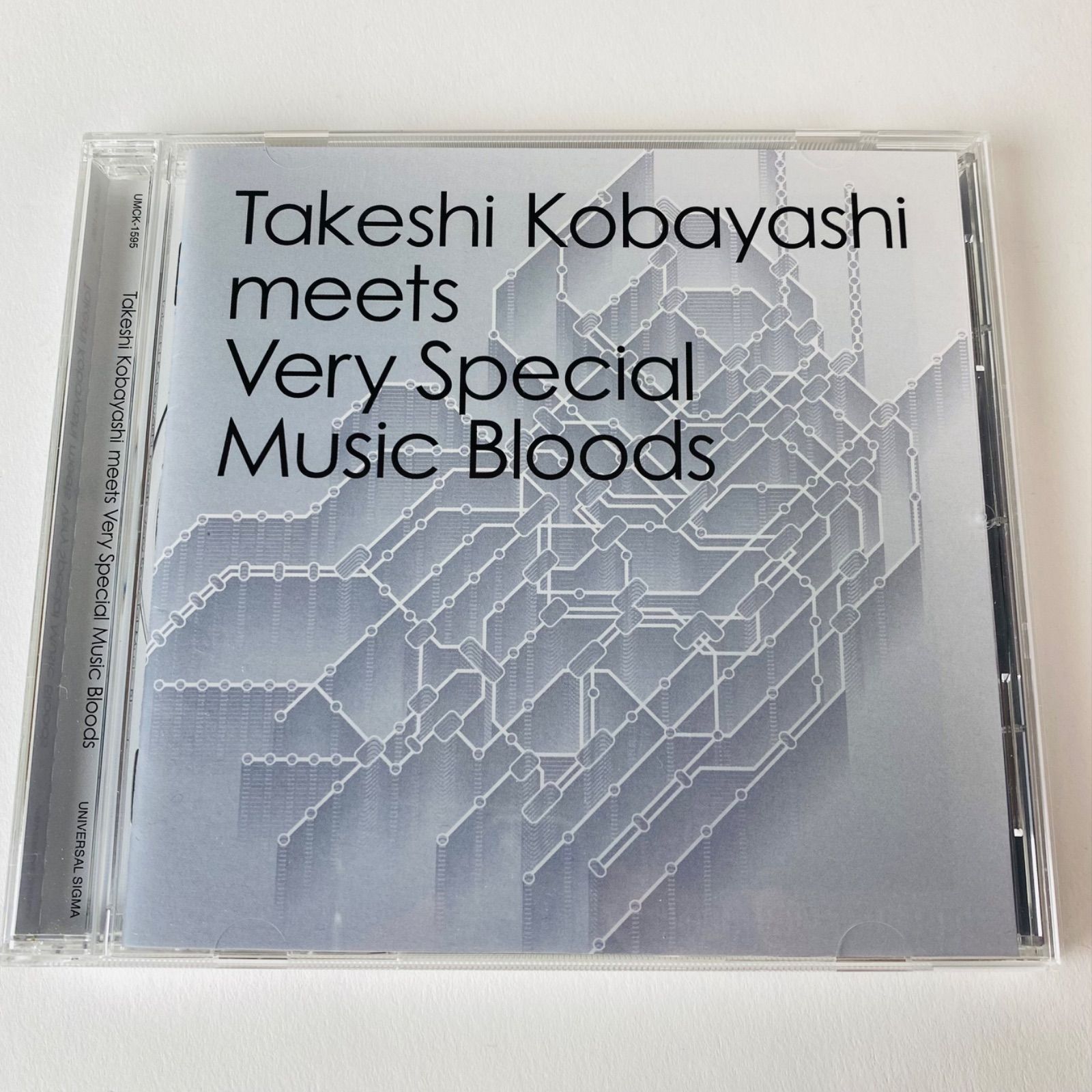 The Greatest Unknown CD スリーブケース The Greatest Unknown CD スリーブケース - メルカリ