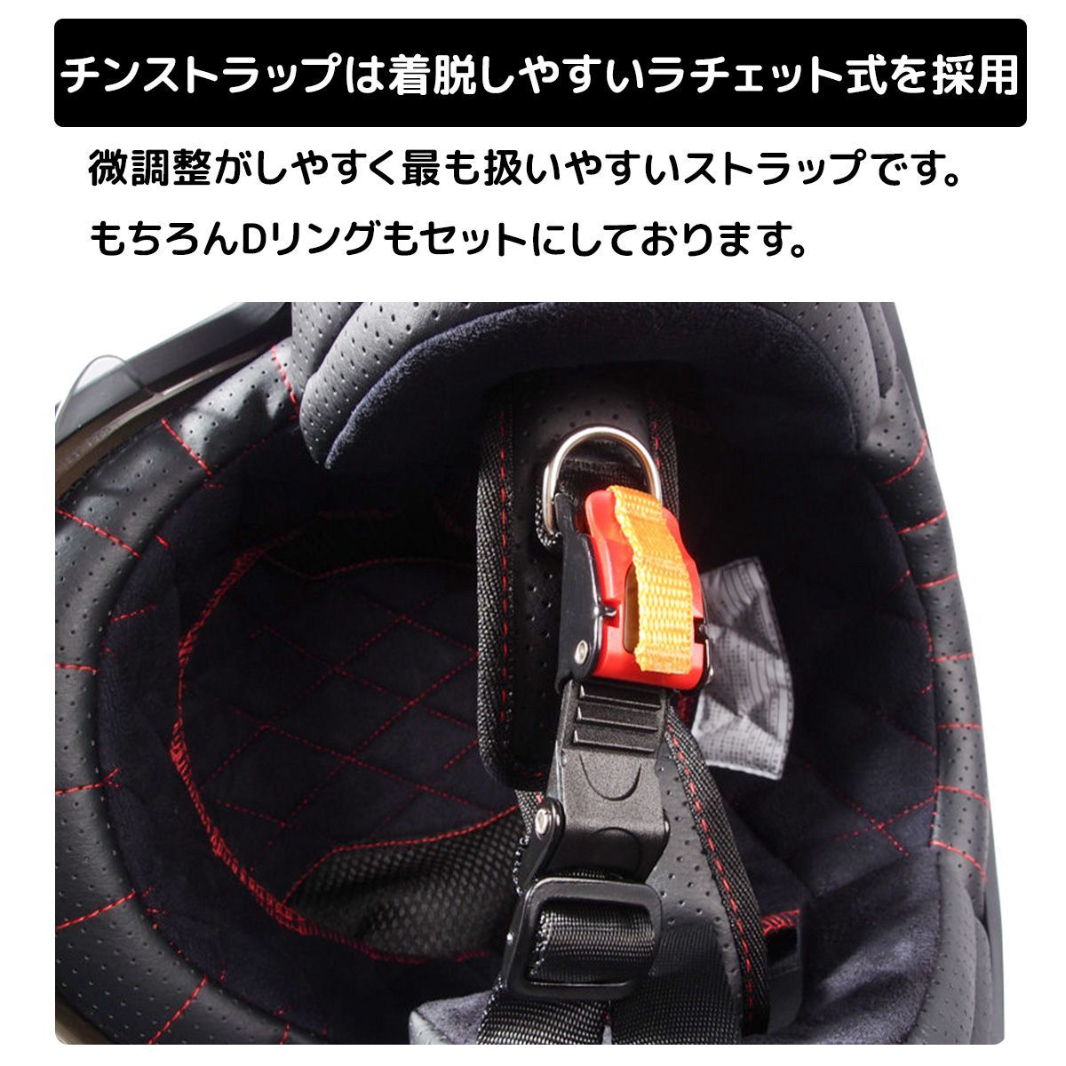 ジェットヘルメット クロムJ スカル 認可あり ルート66グラフィック M 楽天市場】ジェットヘルメット クロムJ スカル バイク用