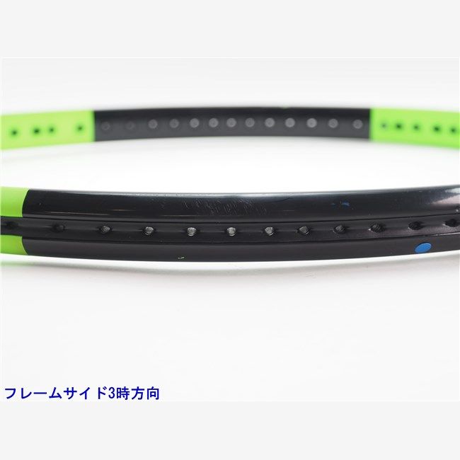 リバース