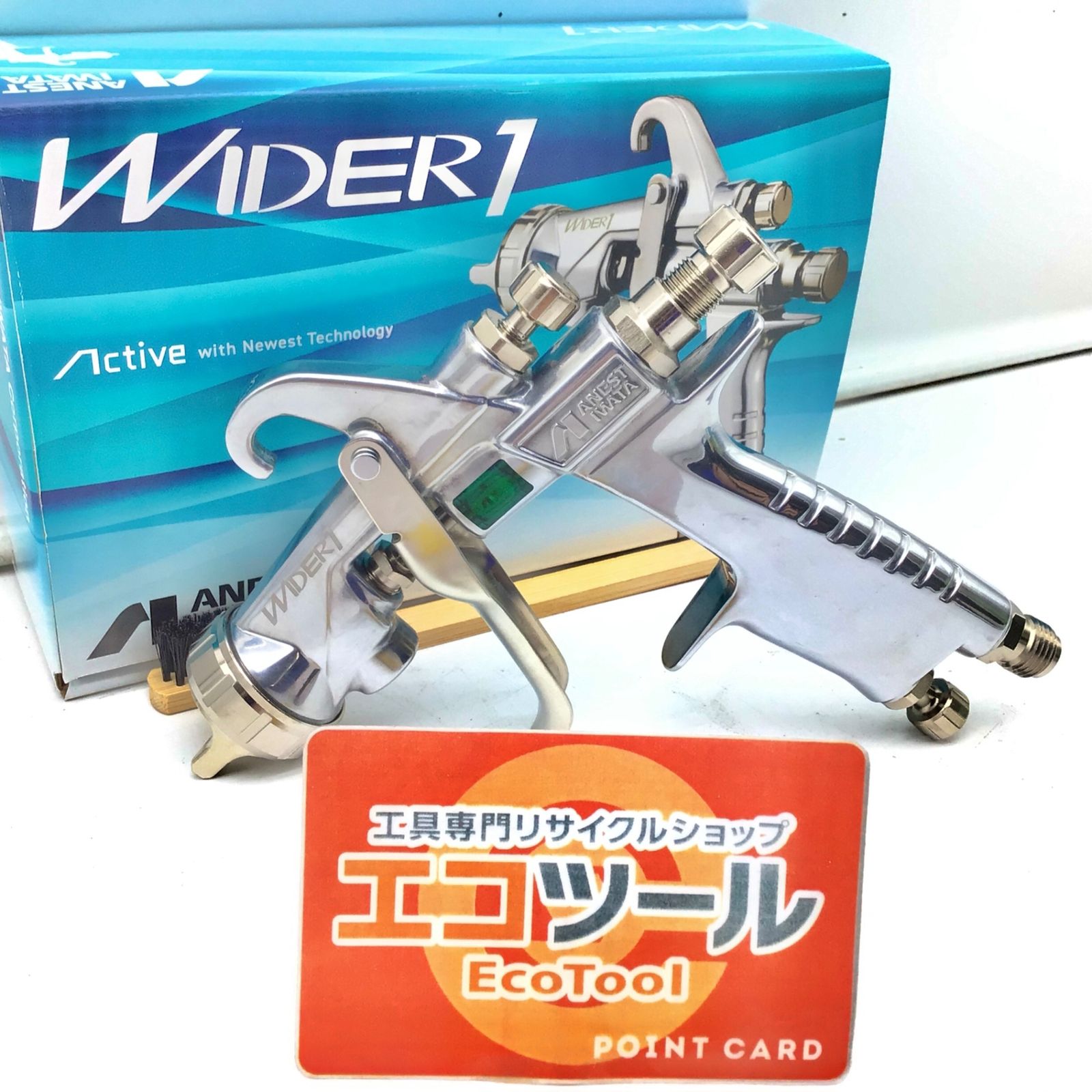 【領収書発行可】アネスト岩田 重力式スプレーガン WIDER1-13H2G [ITYL5YT1I3EG][エコツール笠寺店]