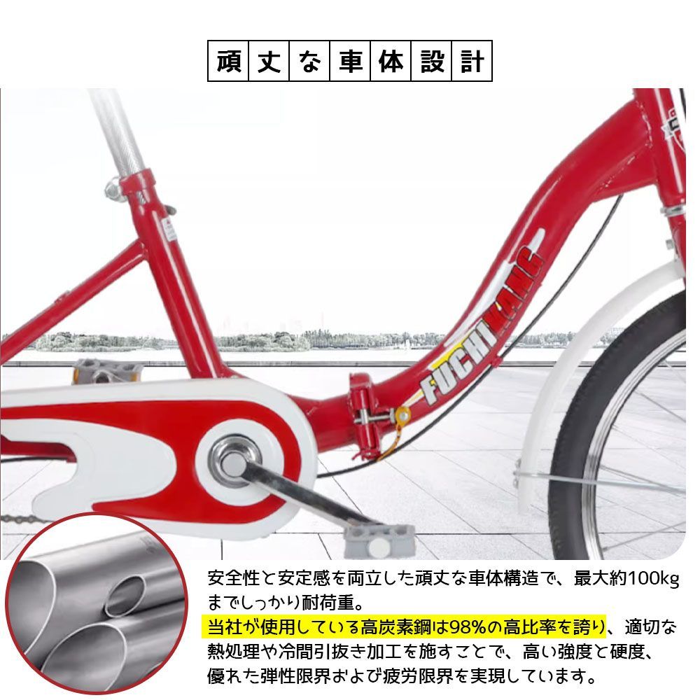 人気 三輪車 自転車 小型三輪車 お年寄り向け 買い物かご付き 折りたたみ式 最大荷重180kg 改良型ブレーキ シニア 高齢者 大人用 買い物 外出 男性 女性 BRIGHTFACE_UK