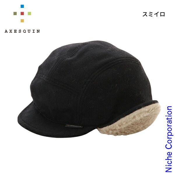 アクシーズクイン ミミアテボウ 013072 S82 スミイロ M