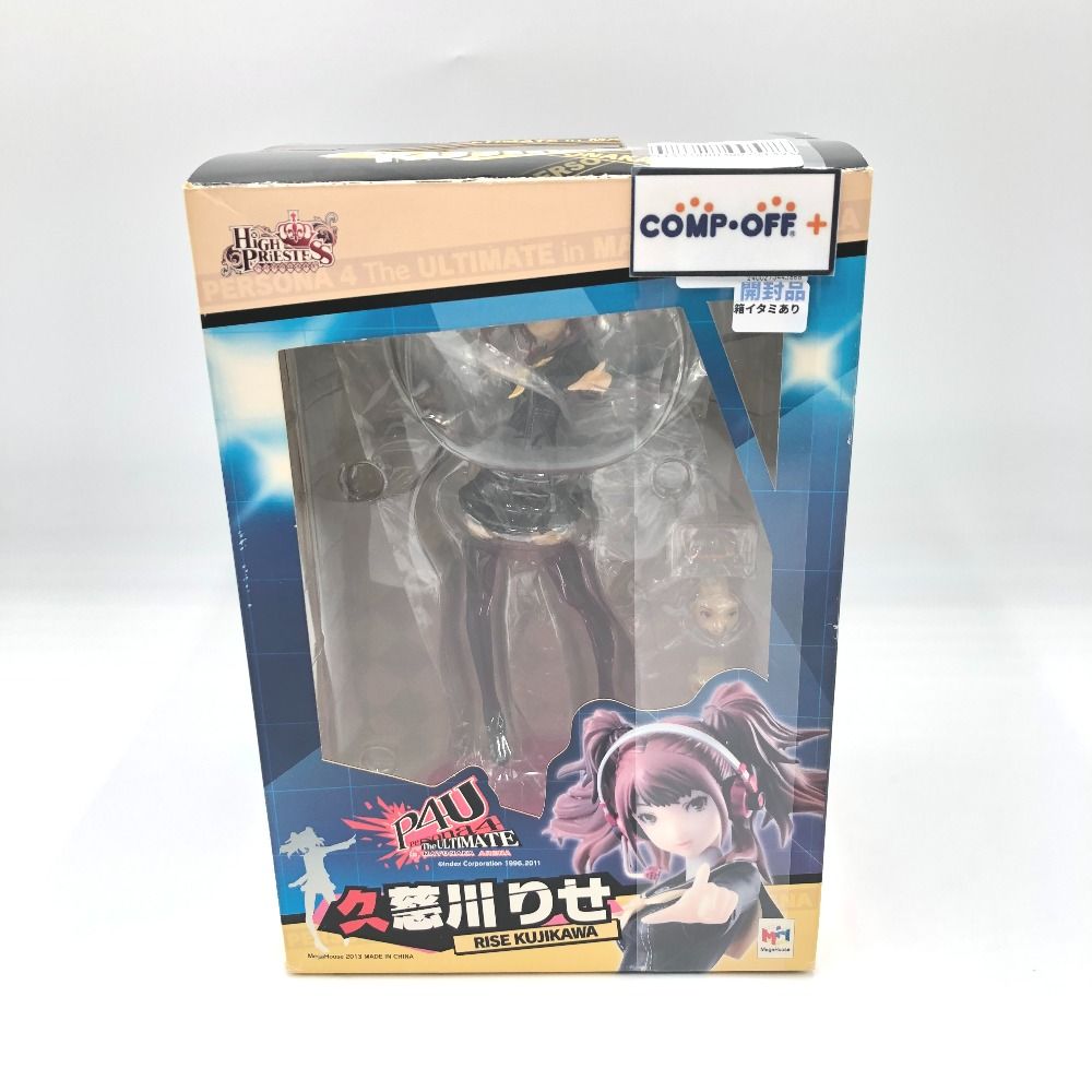 フィギュア　ハイプリエステス 久慈川りせ 「ペルソナ4 ジ・アルティメット イン マヨナカアリーナ」 メガトレショップ＆プレミアムバンダイ限定 ハイプリエステス 久慈川りせ 「ペルソナ4 ジ・アルティメット