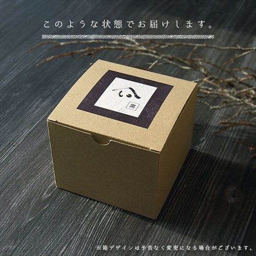 美濃焼 toki minoyaki japan 酒器 セット 酒器セット お猪口 徳利 おちょこ ペア とっくり 朱金彩 陶器 手作り 2号 食器 結婚祝い 還暦祝い 祝い 還暦 プレゼント ギフト itou009s ATMAENTERPRISE_COM