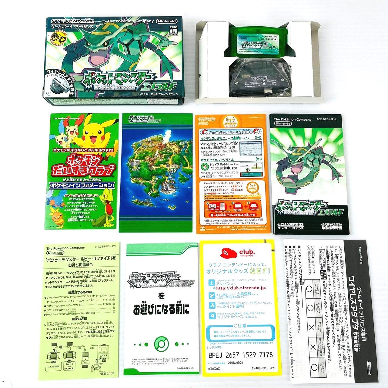 ☆新品電池交換済☆ GBA ゲームボーイ アドバンス ポケットモンスター