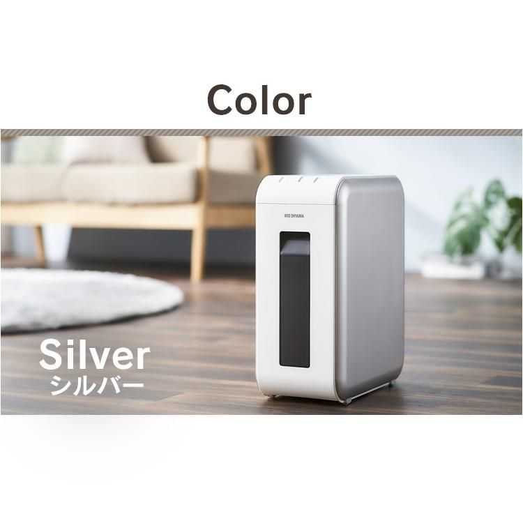 公式 パーソナルシュレッダー