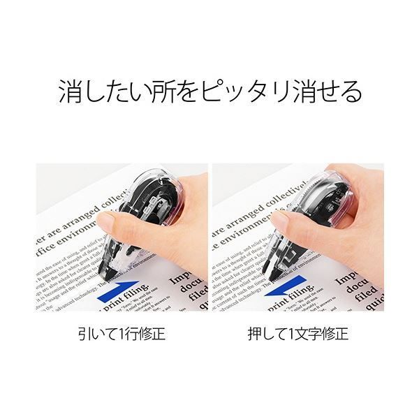 8冊セット】ビジョナリー・カンパニーZERO(仮)、まんがでわかる、特別編