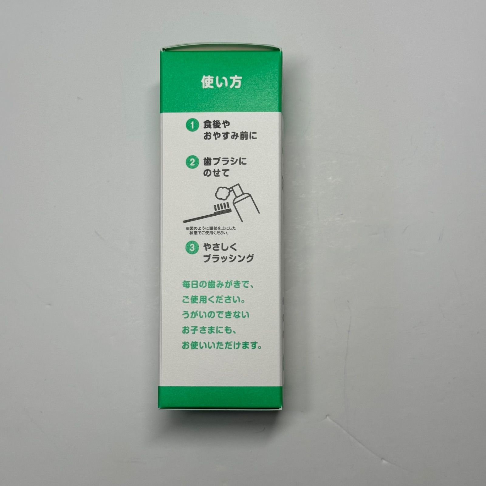 レノビーゴ ステップ1 泡タイプ 40ml   2個セット