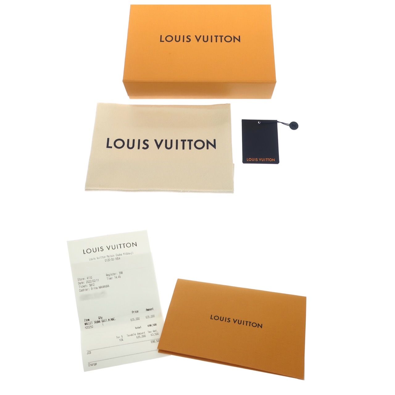 極美品】LOUIS VUITTON ルイ・ヴィトン ウォレットトランク モノグラム