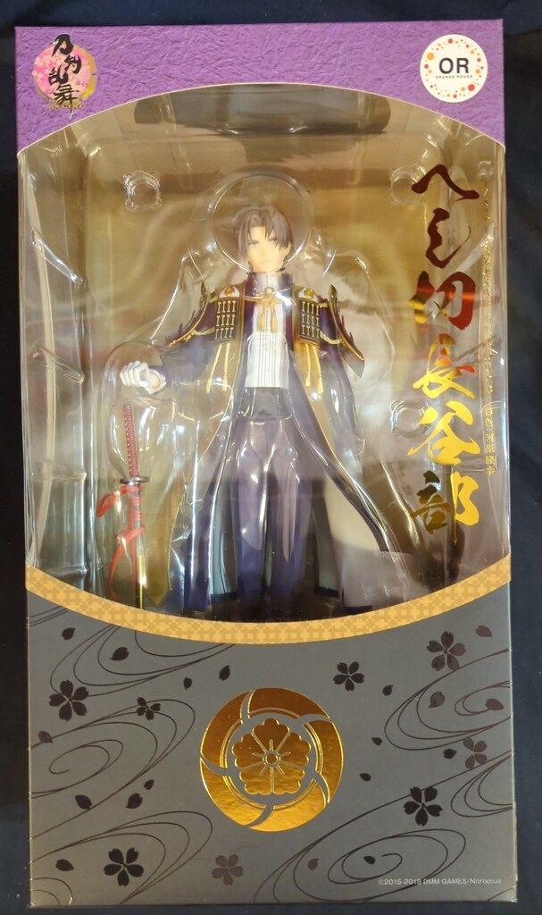 ジャンク品 アンティーク レア HOPE社 Egg Box エッグボックス