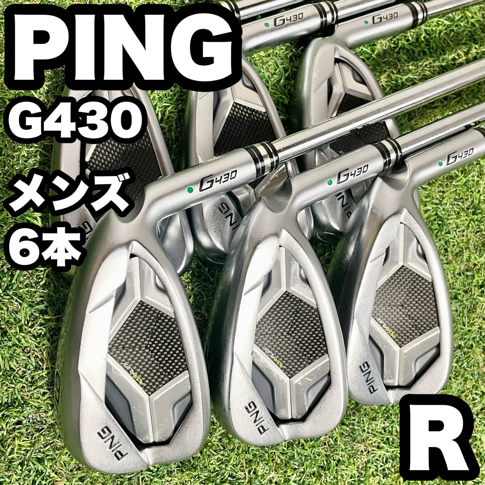 【貴重レフティ】PING ピン i500 アイアンセット メンズ 5本 S 左 貴重レフティ】PING ピン i500 アイアンセット メンズ 5本 S 左
