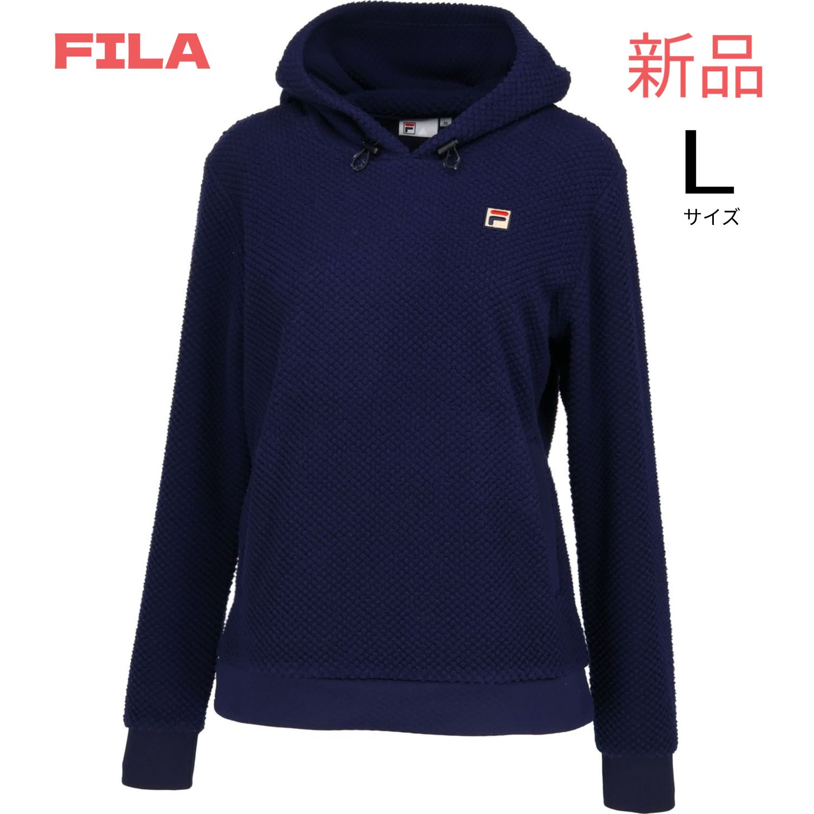FILA  フィラ  テニス  ウェア  プルパーカー  Lサイズ  新品未使用  紺