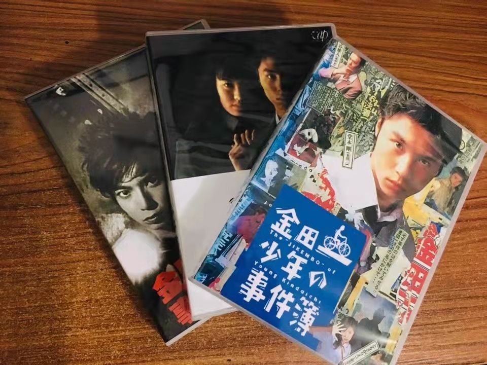 ドラマ 金田一少年の事件簿 シーズン3 DVD全巻セット 金田一少年の事件簿