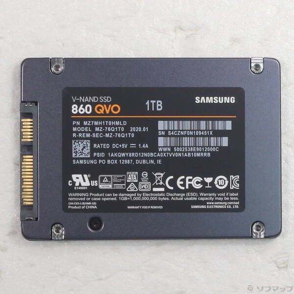 中古品〕 SSD 860 QVO MZ-76Q1T0B／IT【262】 - メルカリ