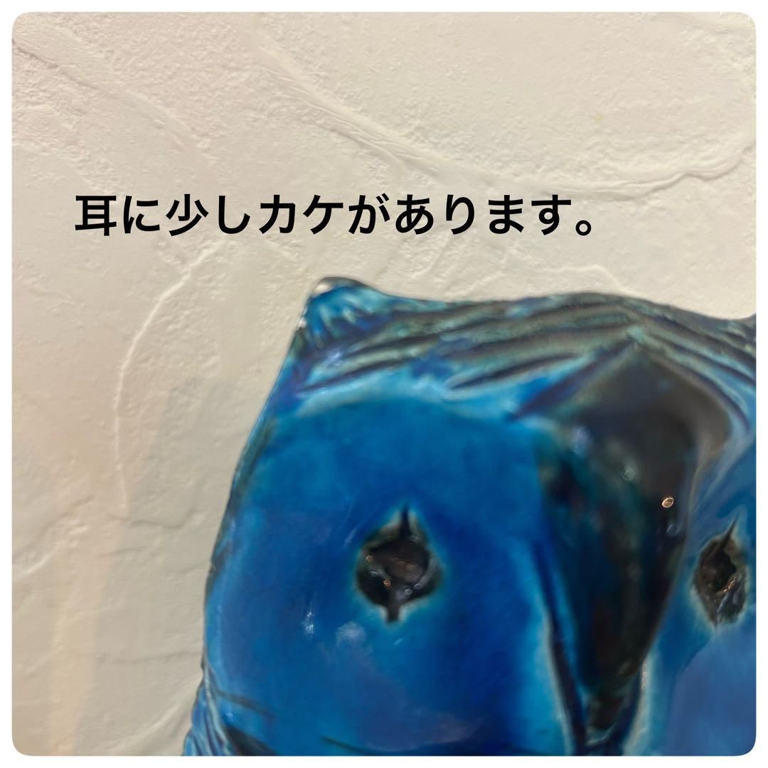 刻印ありFLAVIA フラヴィアビトッシMONTELUPO ふくろうイタリア 刻印ありFLAVIA フラヴィアビトッシMONTELUPO ふくろうイタリア