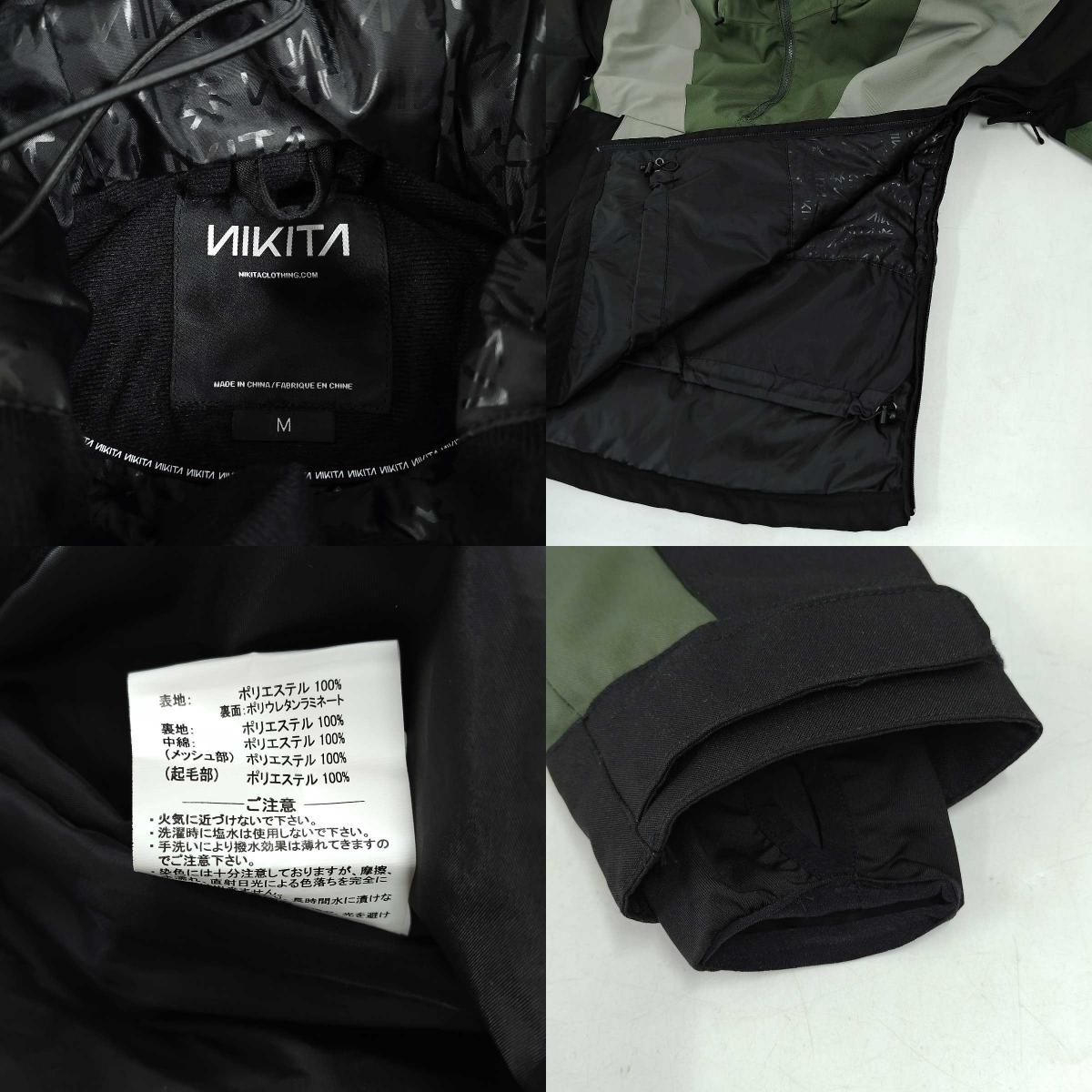 未使用】[上下セット] ニキータ WILLOW ANORAK プルオーバー
