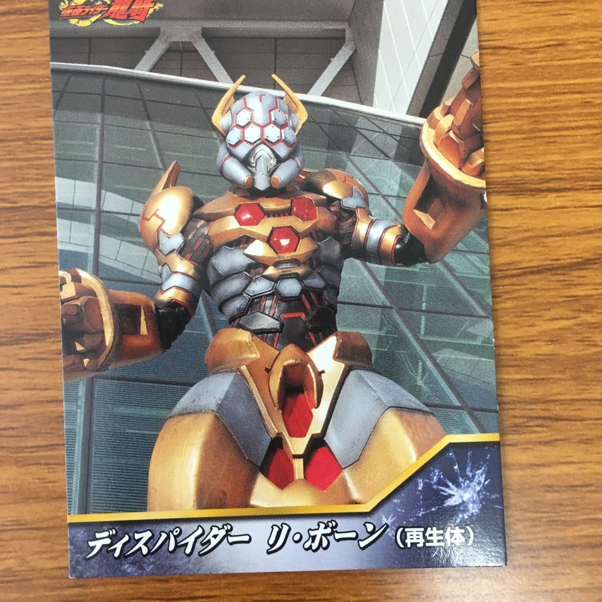 仮面ライダー龍騎 これだけまとめて バラ売り不可 仮面ライダー龍騎 これだけまとめて バラ売り不可 特撮