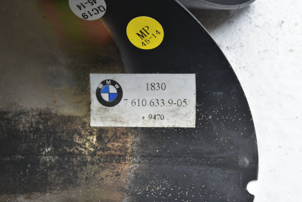 ブラックテール 左右セット