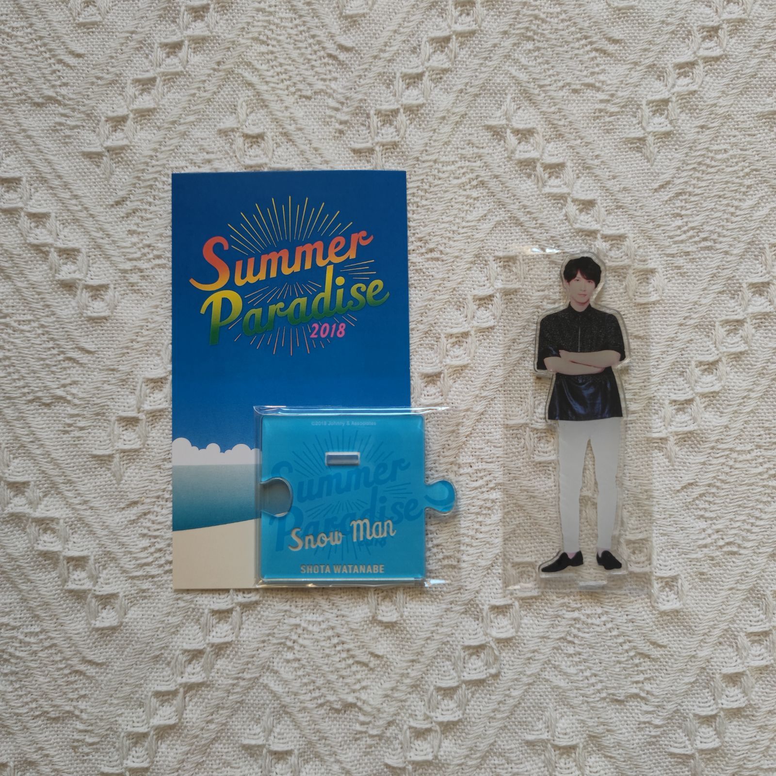 SnowMan 渡辺翔太 サマパラ 2018 アクリルスタンド - メルカリ 
