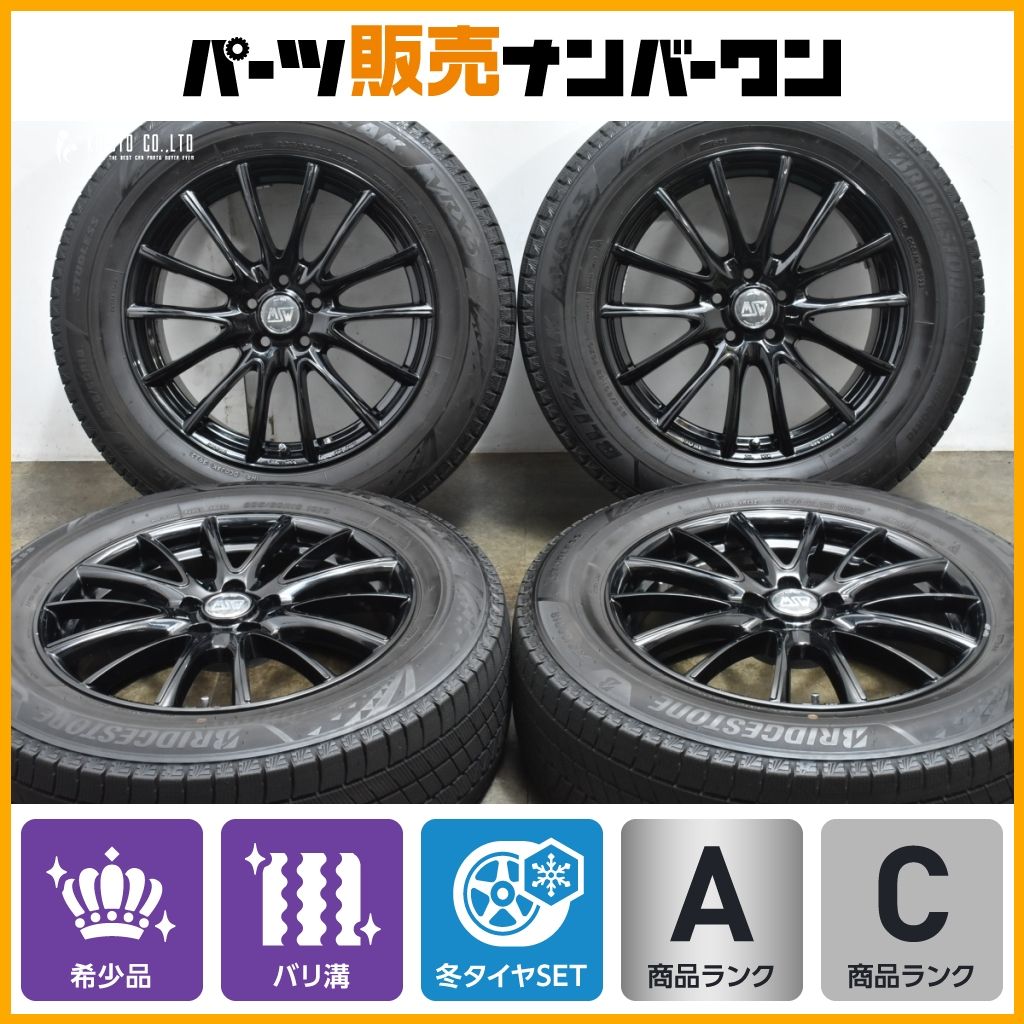 送料込 18インチ アルミホイール バリ溝 バリ溝】トヨタ 220 クラウン RSアドバンス 後期 純正 18in 8J +