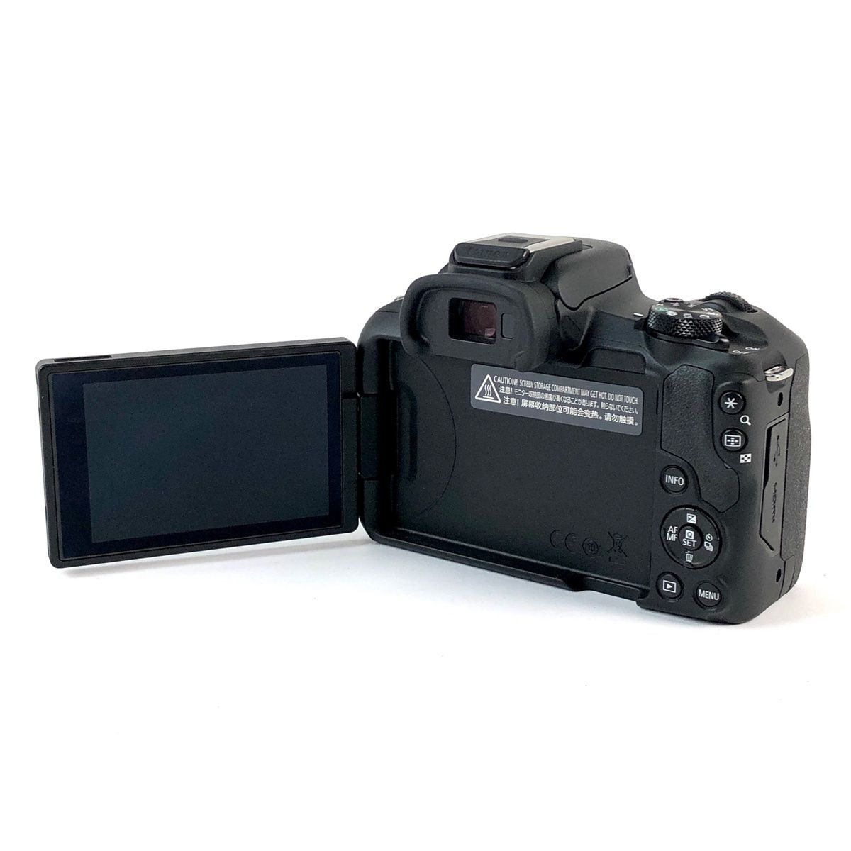 キヤノン Canon EOS R50 ボディ ブラック デジタル ミラーレス 一眼 