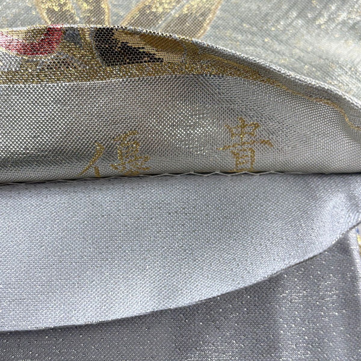 袋帯 秀品 振袖向き 桜 波 箔 金銀糸 銀色 六通 正絹 【中古
