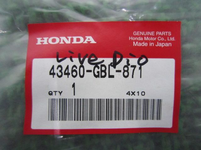 ディオ SR ZX チェスタ ST ライブディオ J ブレーキワイヤー ライブ