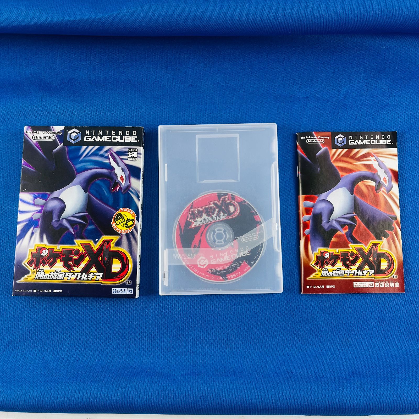 ◇ ゲームキューブ ポケモンXD 闇の旋風 ダーク・ルギア GC ポケットモンスター ポケモン 任天堂 ニンテンドー nintendo  gamecube - メルカリ