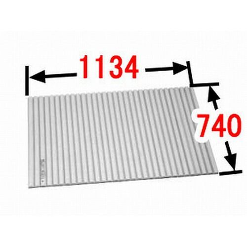 BL-S74112-K LIXIL INAX 風呂フタ 巻フタ 奥行740mm 横幅1134mm