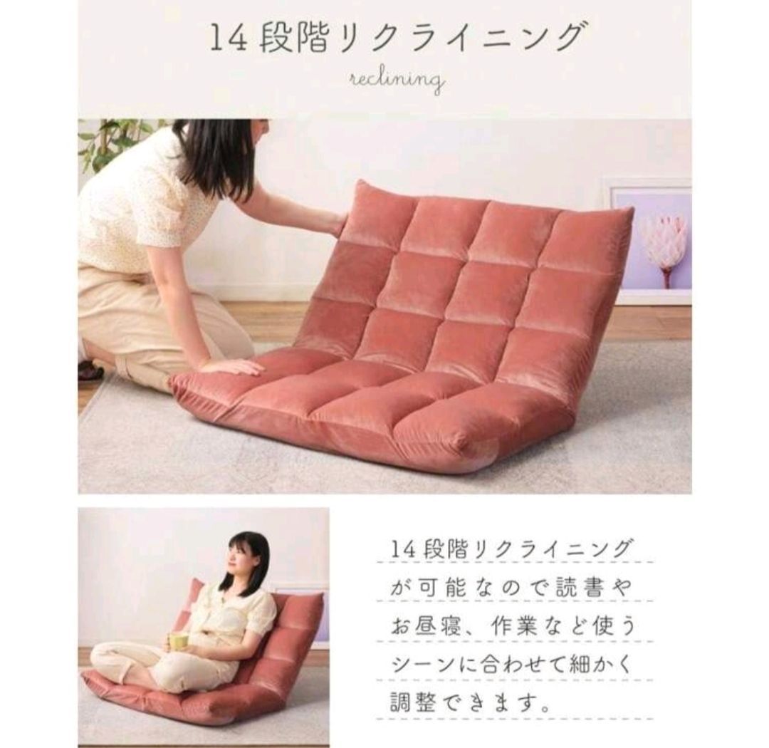 二人掛け おしゃれ