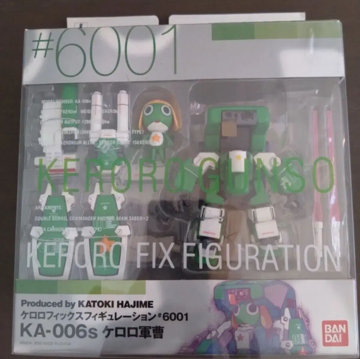 ♠ ケロロ フィギュア 修正