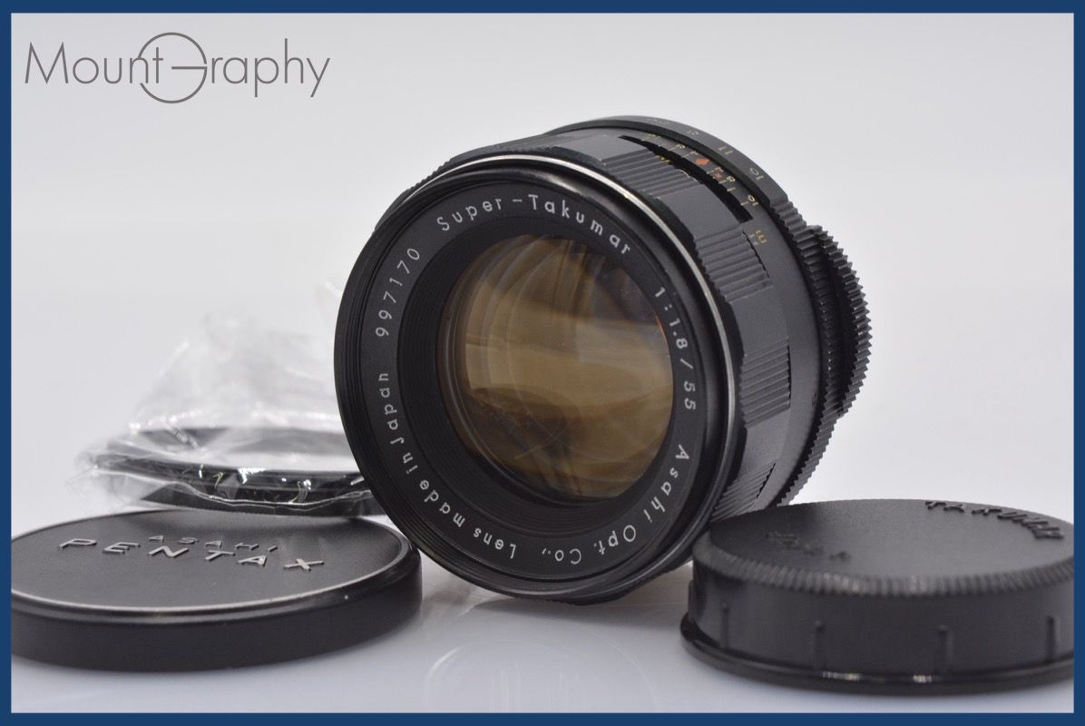 実用 ペンタックス PENTAX Super-TAKUMAR 55mm F1.8 前期 前後キャップ-レンズフィルター付 完動 同梱可 R223