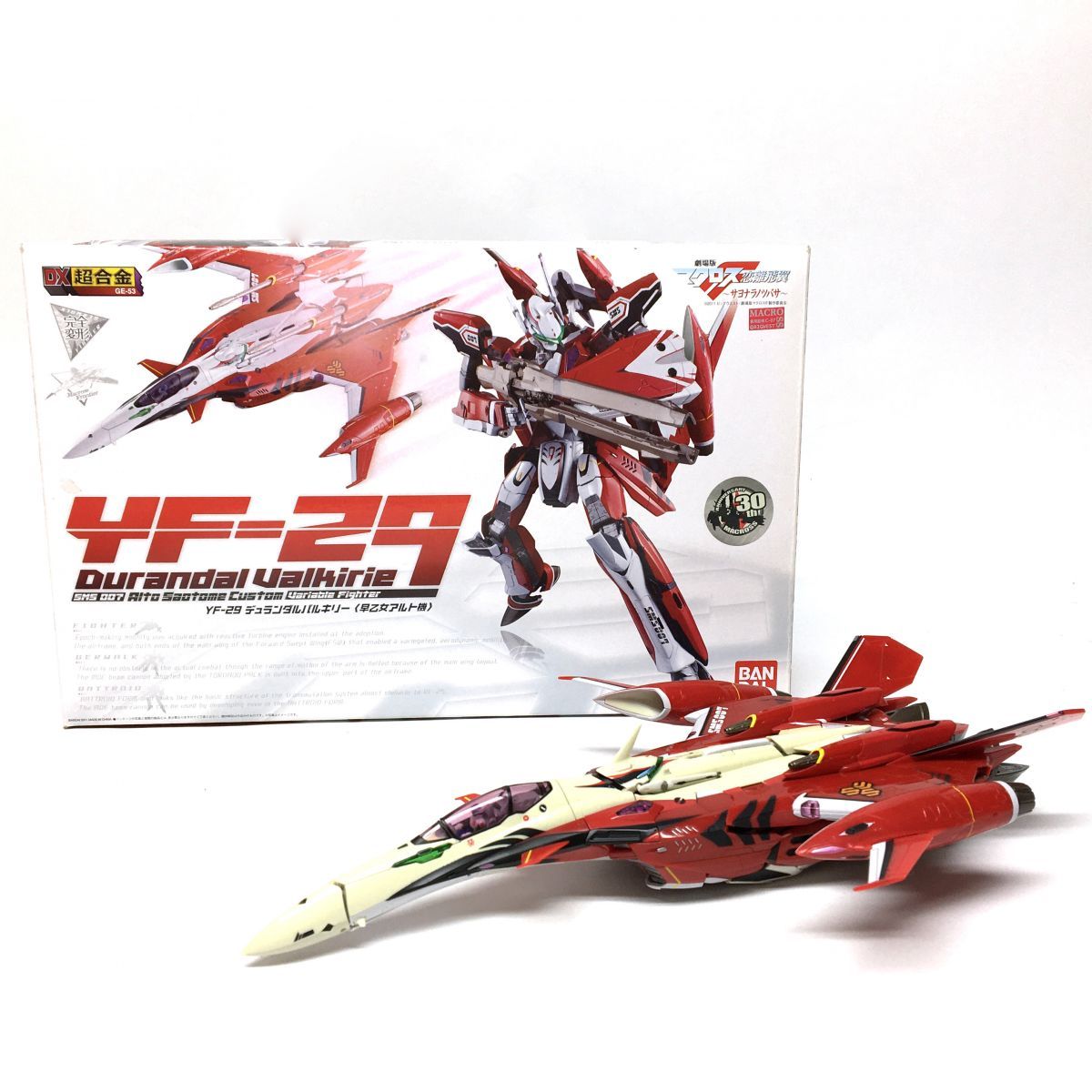 DX超合金 GE-53 YF-29 デュランダルバルキリー (早乙女アルト機