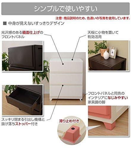 ワイド ホワイトDWC-4