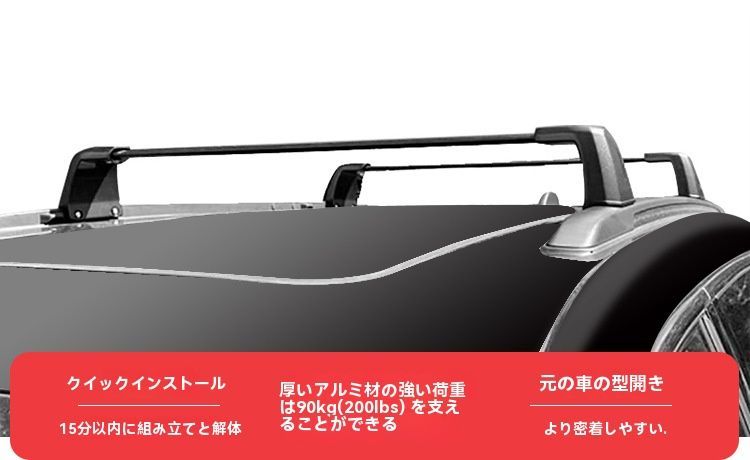 グランドチェロキー用ルーフラッククロスバー 入荷